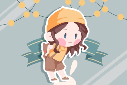 择吉日老黄历,择吉皇历老黄历,择吉皇历一万年历