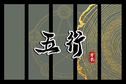 万年历老黄历原版_今日万年历甲子查询_今日万年历查询在线